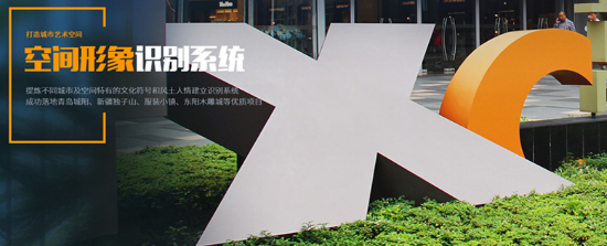 對(duì)于亞克力標(biāo)識(shí)標(biāo)牌的優(yōu)點(diǎn)和選擇