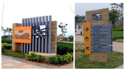 5A景區(qū)標識系統(tǒng)需要具備哪些特性？