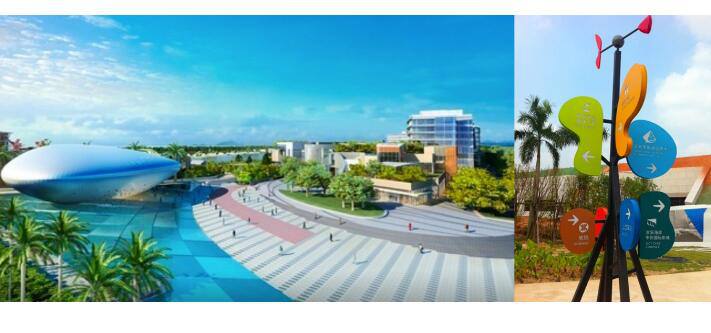 標(biāo)識(shí)標(biāo)牌制作公司解讀標(biāo)牌的作用