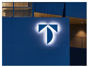 為什么要找標(biāo)識(shí)標(biāo)牌廠家?來制作標(biāo)示牌？