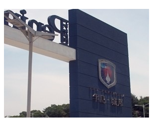 標(biāo)識標(biāo)牌廠家?制作金屬標(biāo)牌時可以使用哪些工藝？