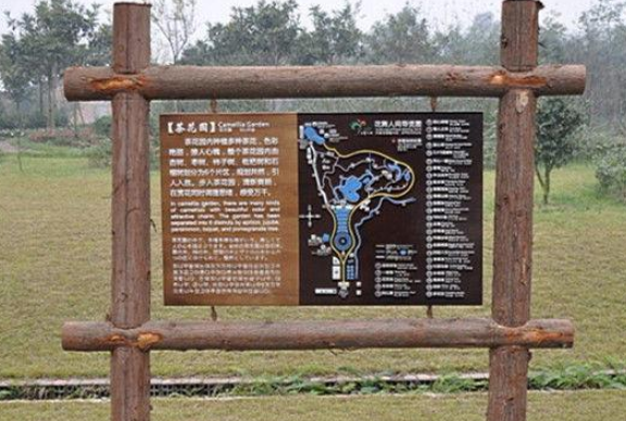 標識標牌制作前的準備工作有哪些