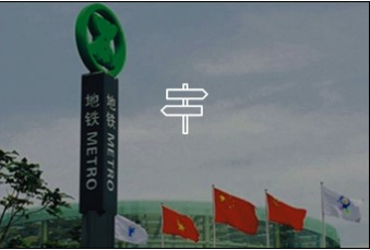 標(biāo)識(shí)標(biāo)牌制作廠家轉(zhuǎn)線上運(yùn)營的好處