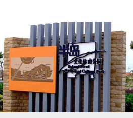 亞克力標(biāo)識標(biāo)牌的優(yōu)點(diǎn)有哪些