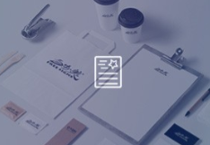 景區(qū)標識的類型有哪些？