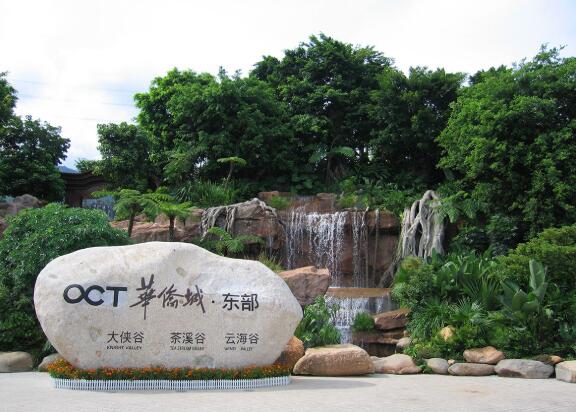 景區(qū)標識系統通常是由哪些子系統構成的？