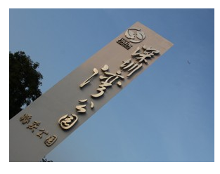 找標(biāo)識標(biāo)牌廠家?的標(biāo)準(zhǔn)是什么？