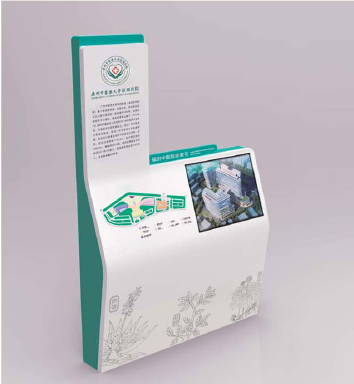 怎么做才能更好地購買到質(zhì)量不錯(cuò)的醫(yī)院標(biāo)識(shí)標(biāo)牌