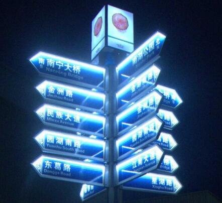 怎樣判斷標(biāo)識制作公司的可靠性